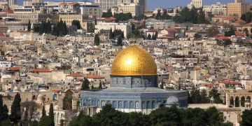 Construcciones islámicas en Jerusalén