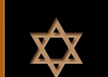 Herzl y el Estado judío