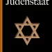 Herzl y el Estado judío