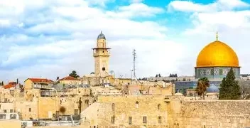 Jerusalén: corpus separatum