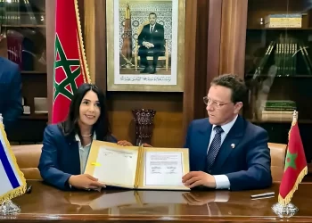 Pegasus, Marruecos y España: la frontera invisible